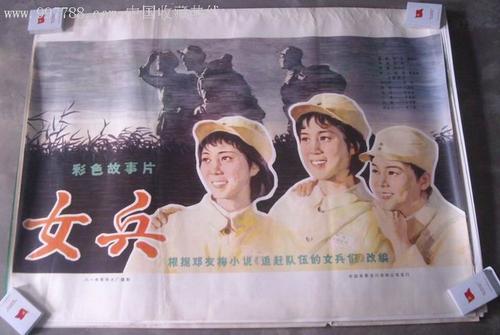 买个假的明爱白英奇专业学校毕业证